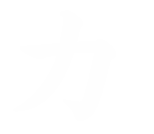 清瀬市の【和食居酒屋 力-ちから-】(元 笑歩一)